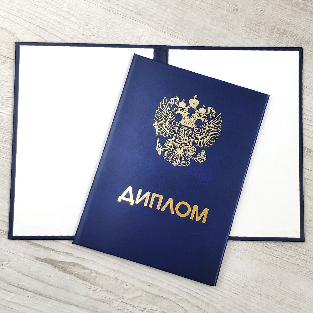 Как выбрать вуз или техникум советы и рекомендации Как выбрать вуз или техникум советы и рекомендации