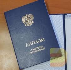 Как выбрать вуз или техникум советы и рекомендации Как выбрать вуз или техникум советы и рекомендации