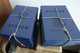 Степени защиты диплома как подготовить качественную работу Степени защиты диплома как подготовить качественную работу