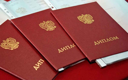 Доступная возможность купить диплом ВГАСУ