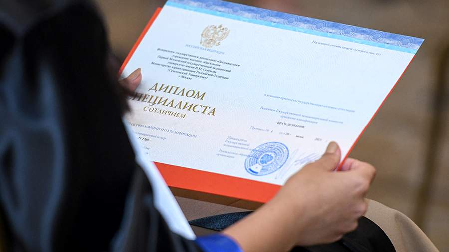 Купить диплом ЛГУ им. Пушкина как это сделать легально и безопасно